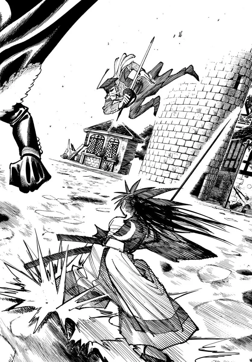 異世界サムライ 第32.1話 - 10