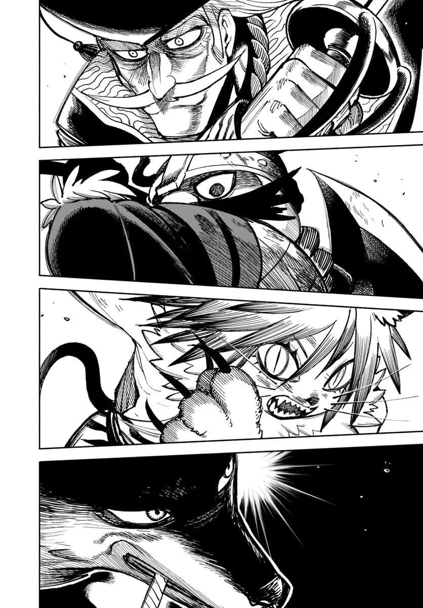 異世界サムライ 第32.1話 - 12