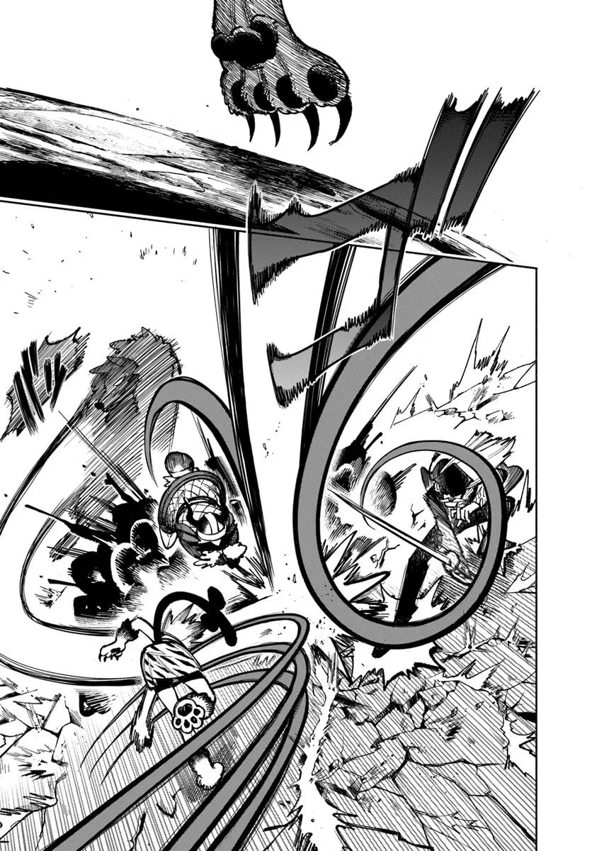 異世界サムライ 第32.1話 - 13