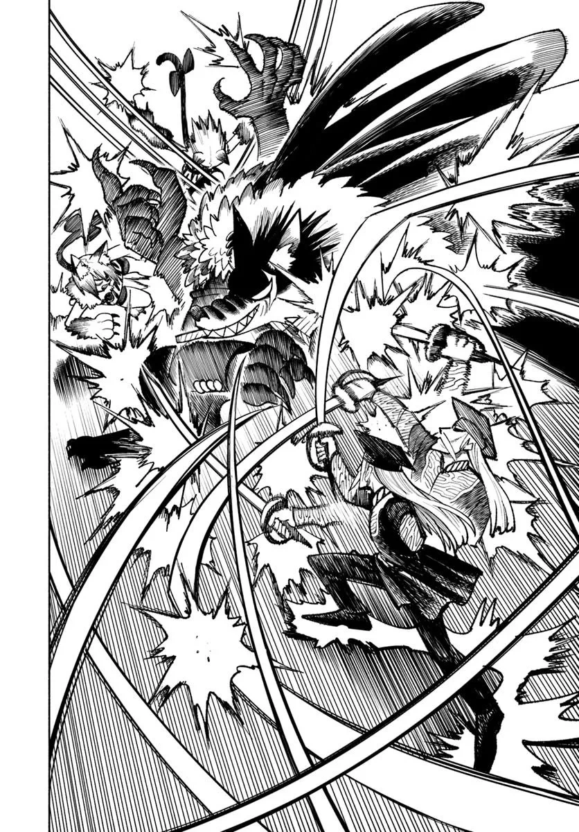 異世界サムライ 第32.1話 - 16