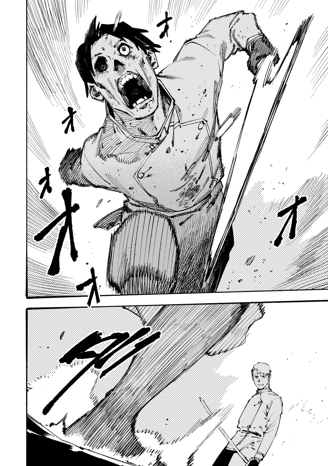 ブラックな騎士団の奴隷がホワイトな冒険者ギルドに引き抜かれてSランクになりました 第42話 - 22