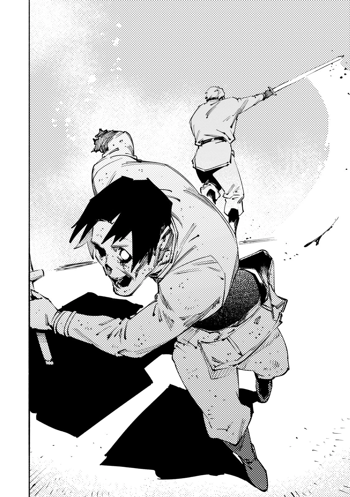 ブラックな騎士団の奴隷がホワイトな冒険者ギルドに引き抜かれてSランクになりました 第42話 - 24