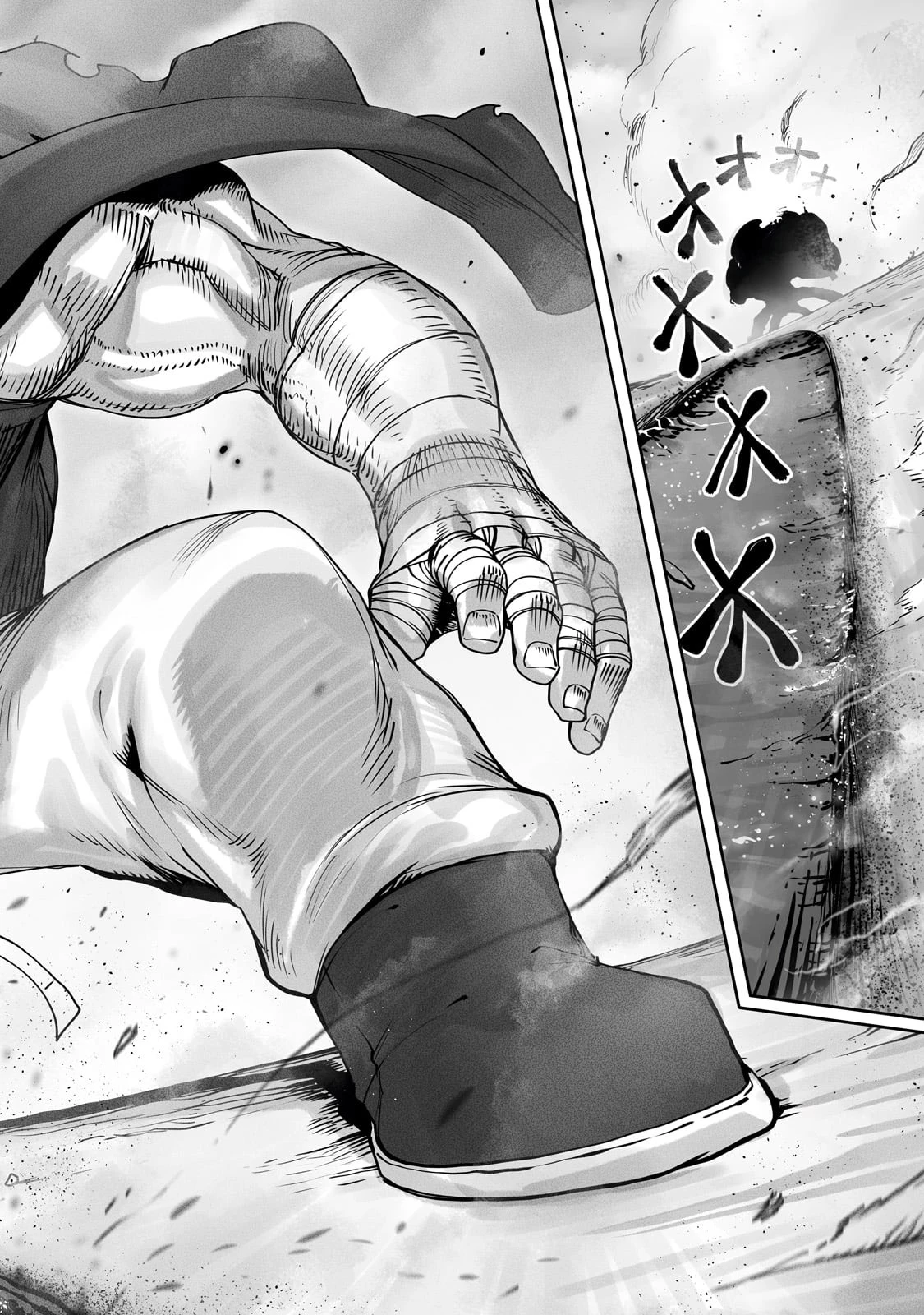俺の前世の知識で底辺職テイマーが上級職になってしまいそうな件 第46話 - 16