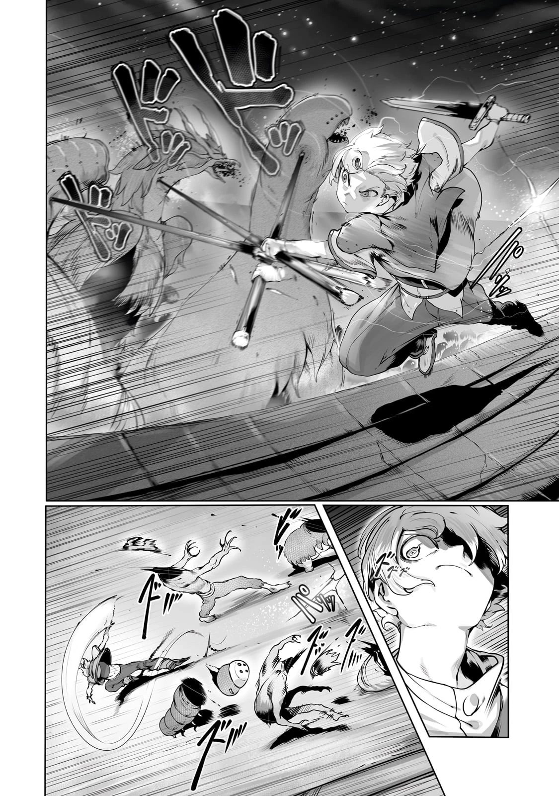 俺の前世の知識で底辺職テイマーが上級職になってしまいそうな件 第39話 - 6