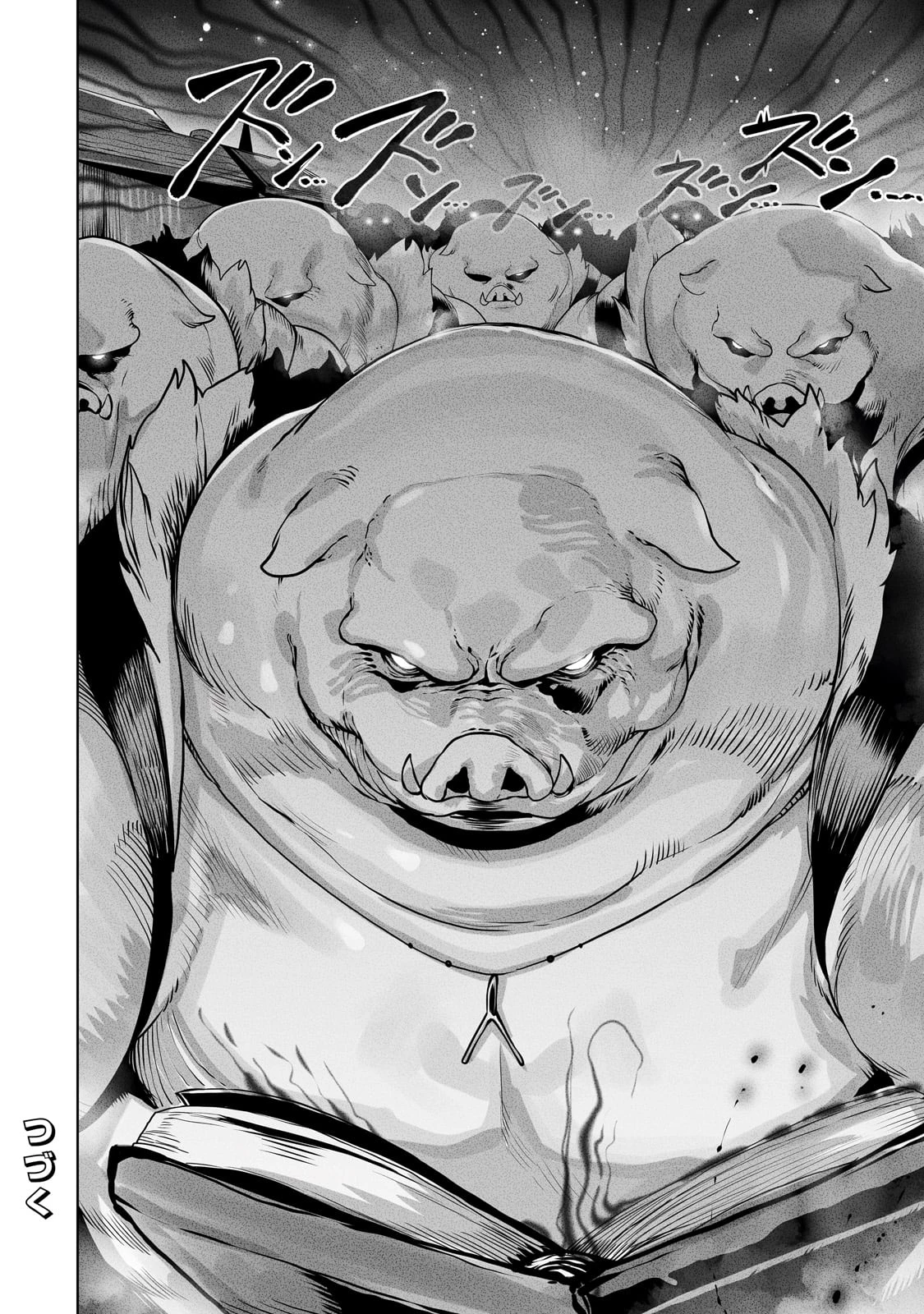 俺の前世の知識で底辺職テイマーが上級職になってしまいそうな件 第39話 - 24