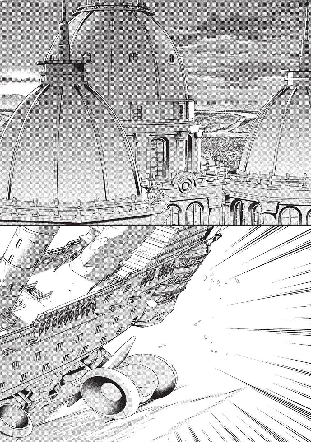 英雄王、武を極めるため転生す ～そして、世界最強の見習い騎士～ 第30.2話 - 11