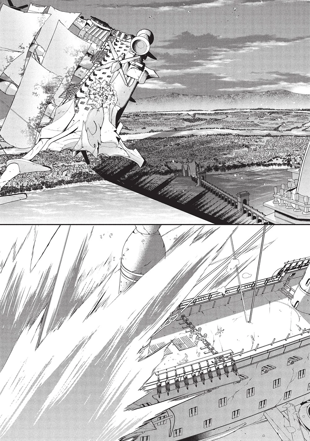 英雄王、武を極めるため転生す ～そして、世界最強の見習い騎士～ 第30.2話 - 12