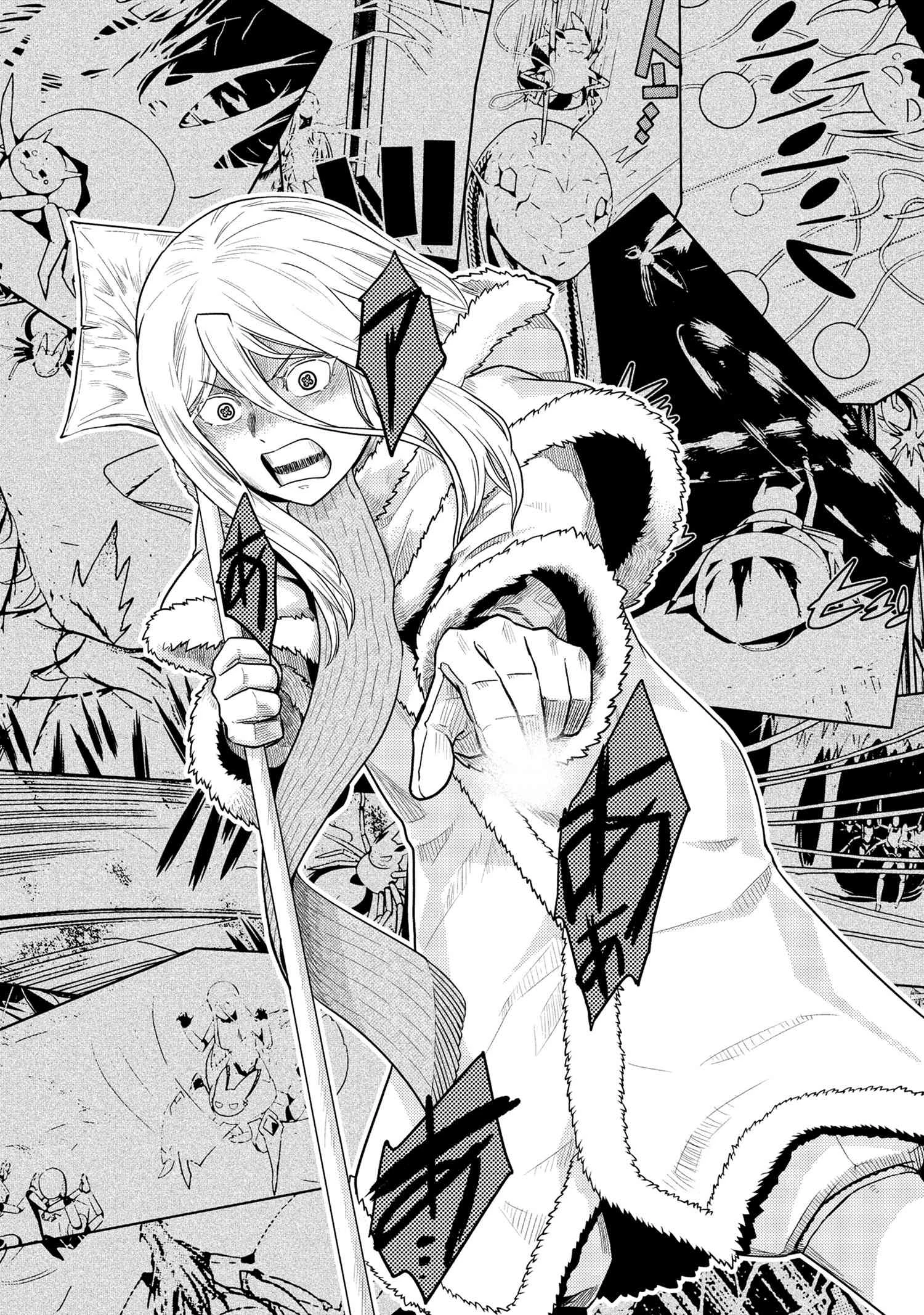 蜘蛛ですが，なにか？ 第70.1話 - 6