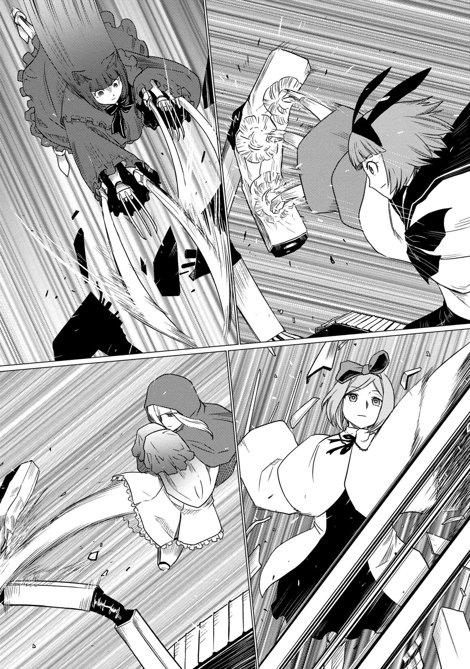 蜘蛛ですが，なにか？ 第61.1話 - 14