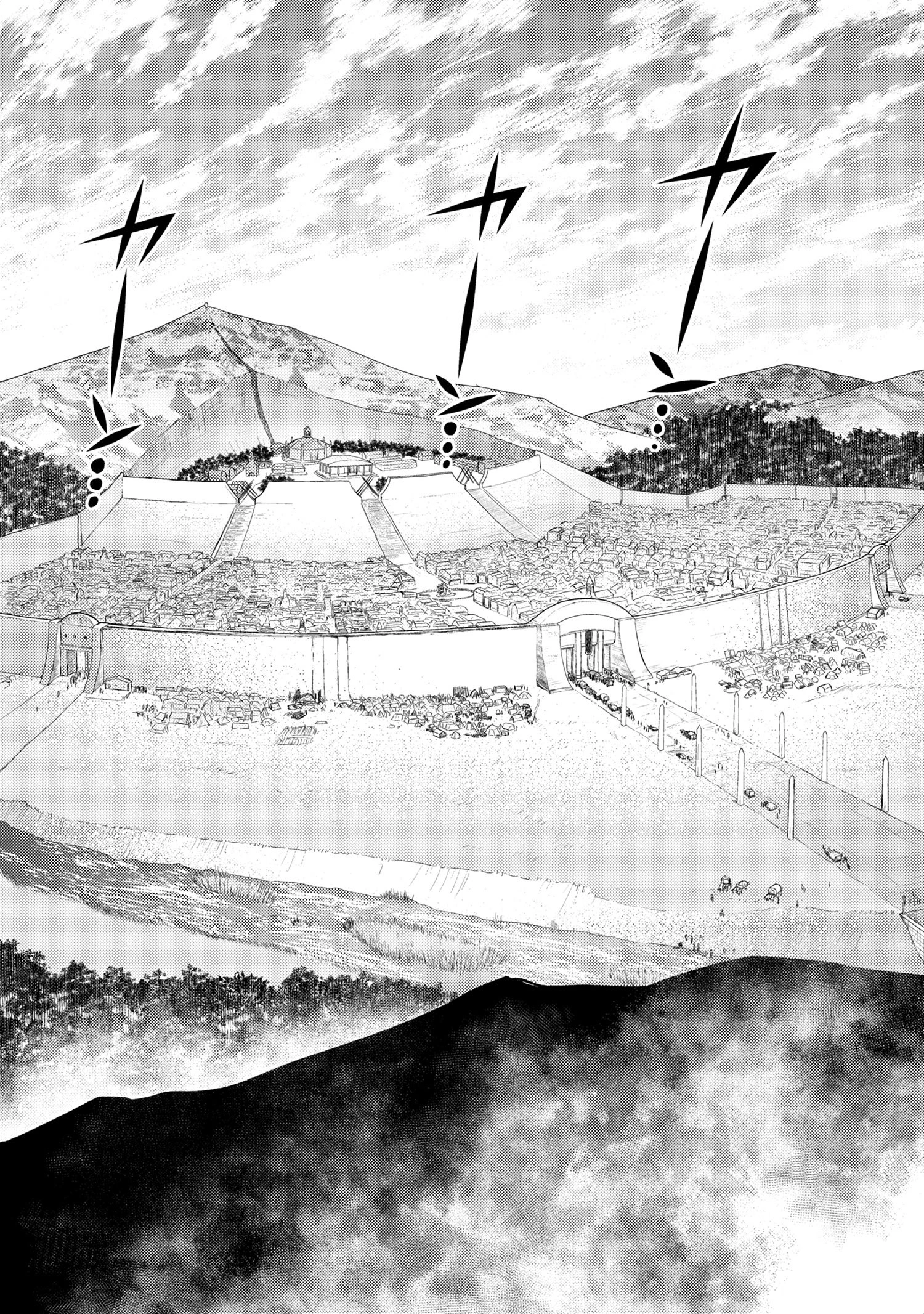 蜘蛛ですが，なにか？ 第59.2話 - 9
