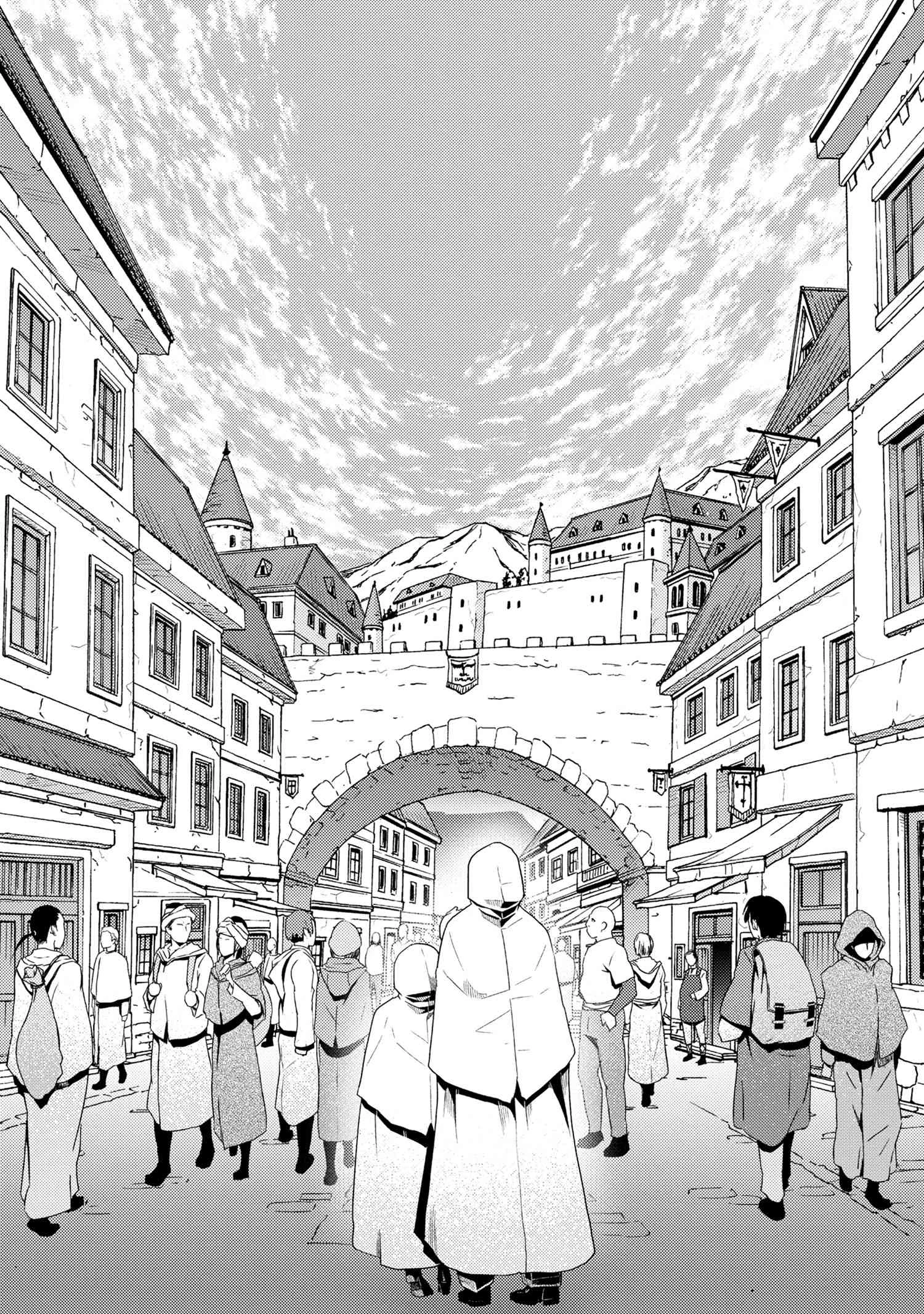 蜘蛛ですが，なにか？ 第55.1話 - 2