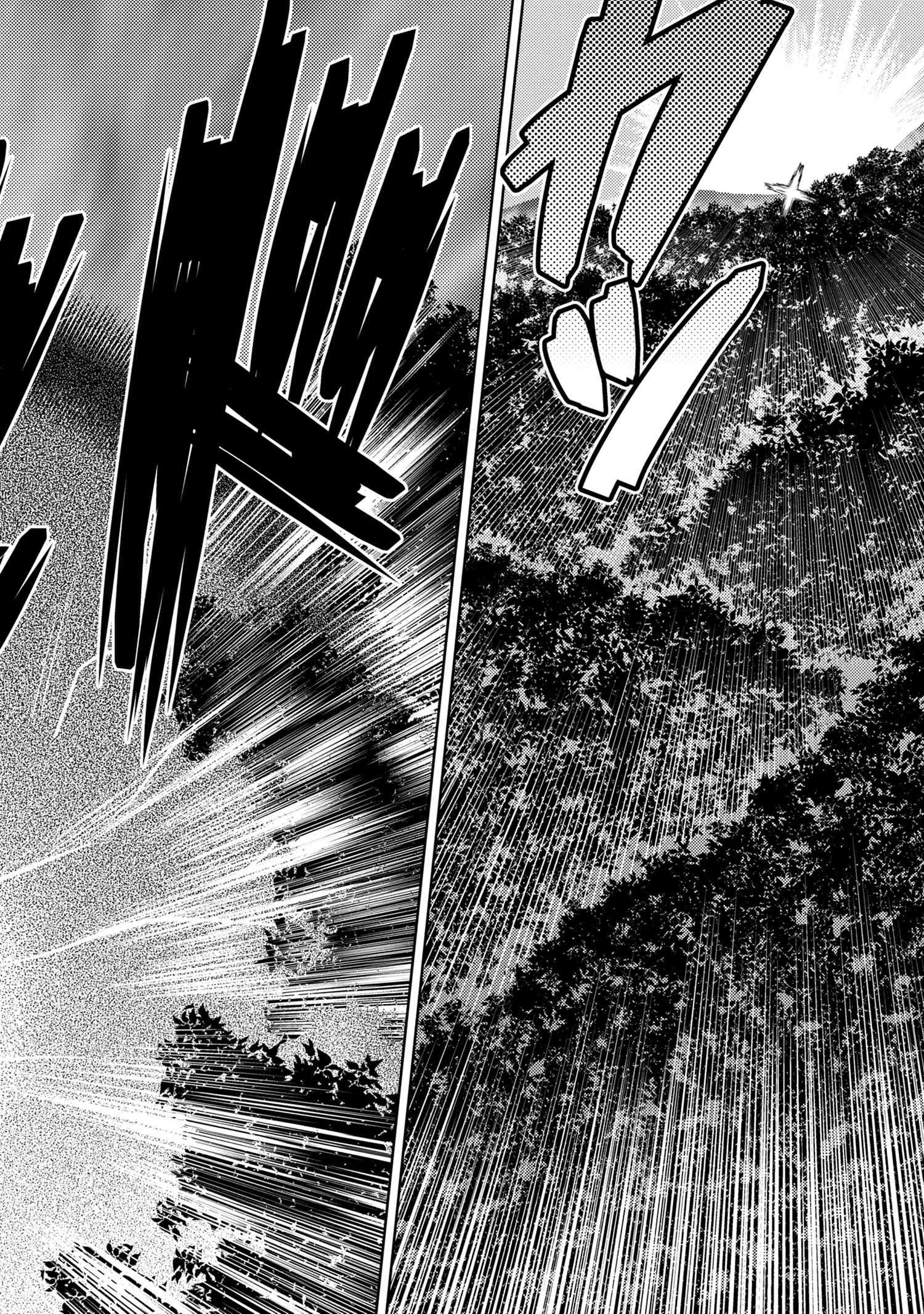 蜘蛛ですが，なにか？ 第40.1話 - 4
