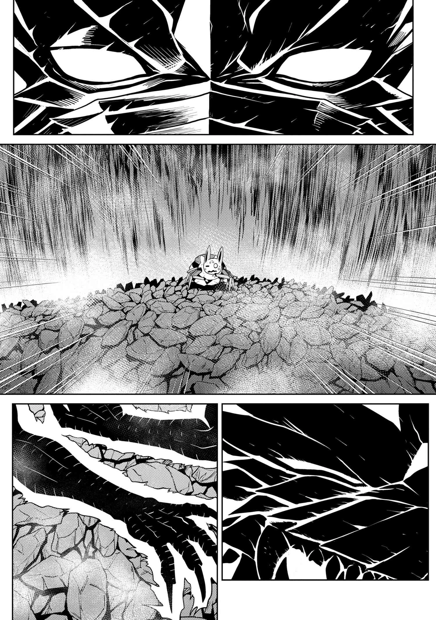 蜘蛛ですが，なにか？ 第38.2話 - 8