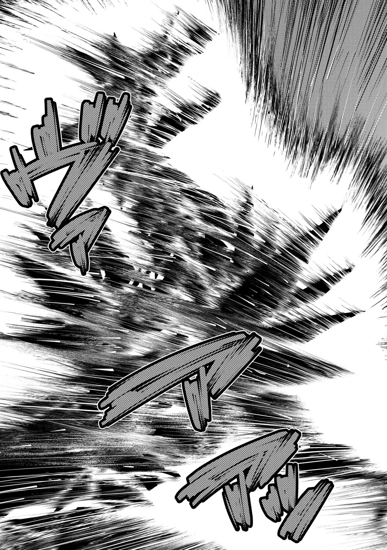 蜘蛛ですが，なにか？ 第38.2話 - 13