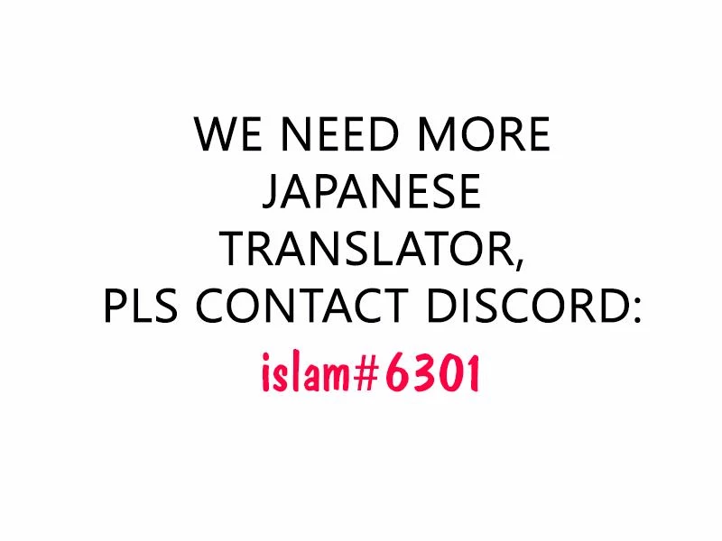 蜘蛛ですが，なにか？ 第38.2話 - 17