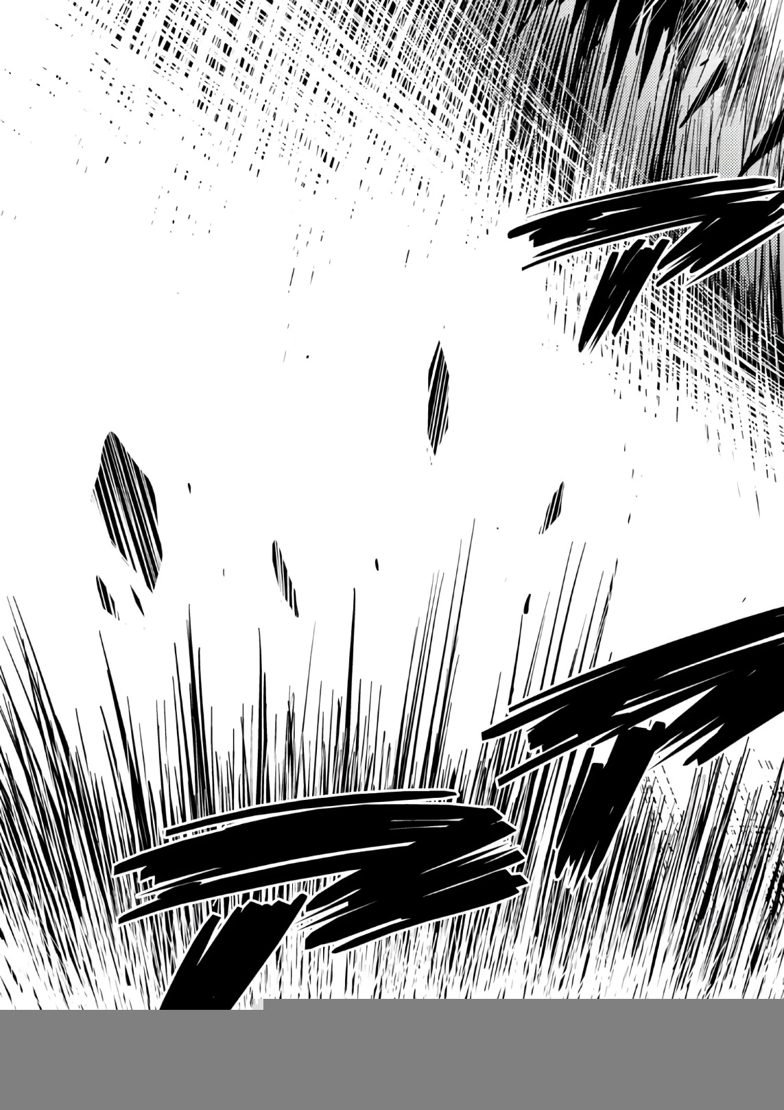 蜘蛛ですが，なにか？ 第28.1話 - 13