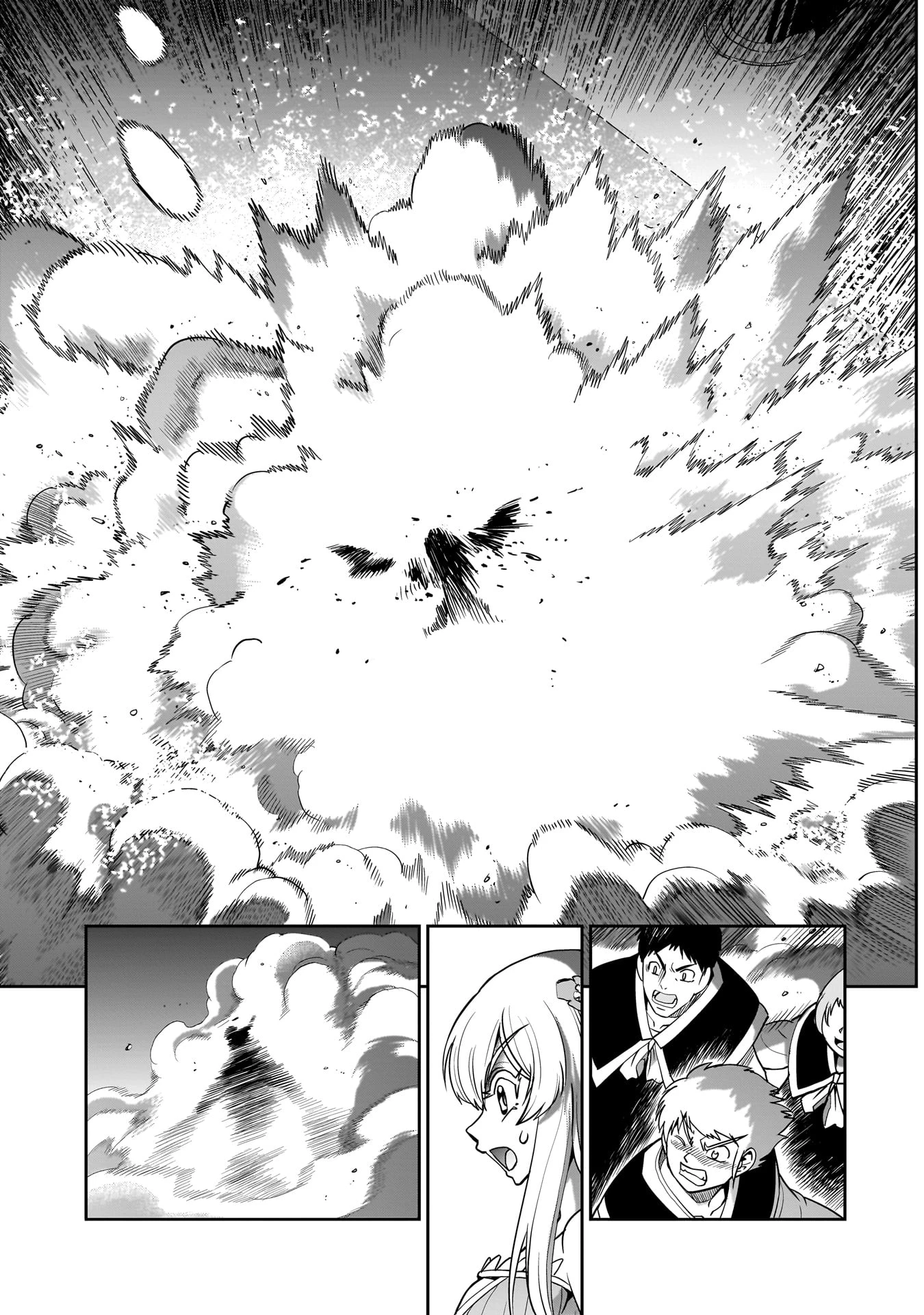 異世界召喚おじさんの銃無双ライフ 〜サバゲー好きサラリーマンは会社終わりに異世界へ直帰する〜 第54話 - 7