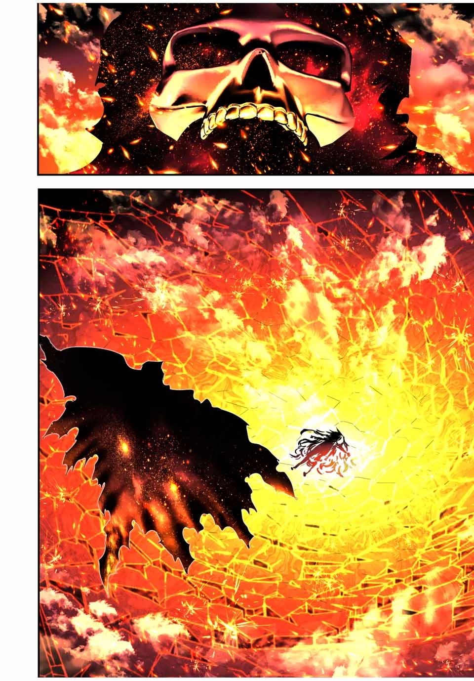 転生したら第七王子だったので、気ままに魔術を極めます 第193話 - 20