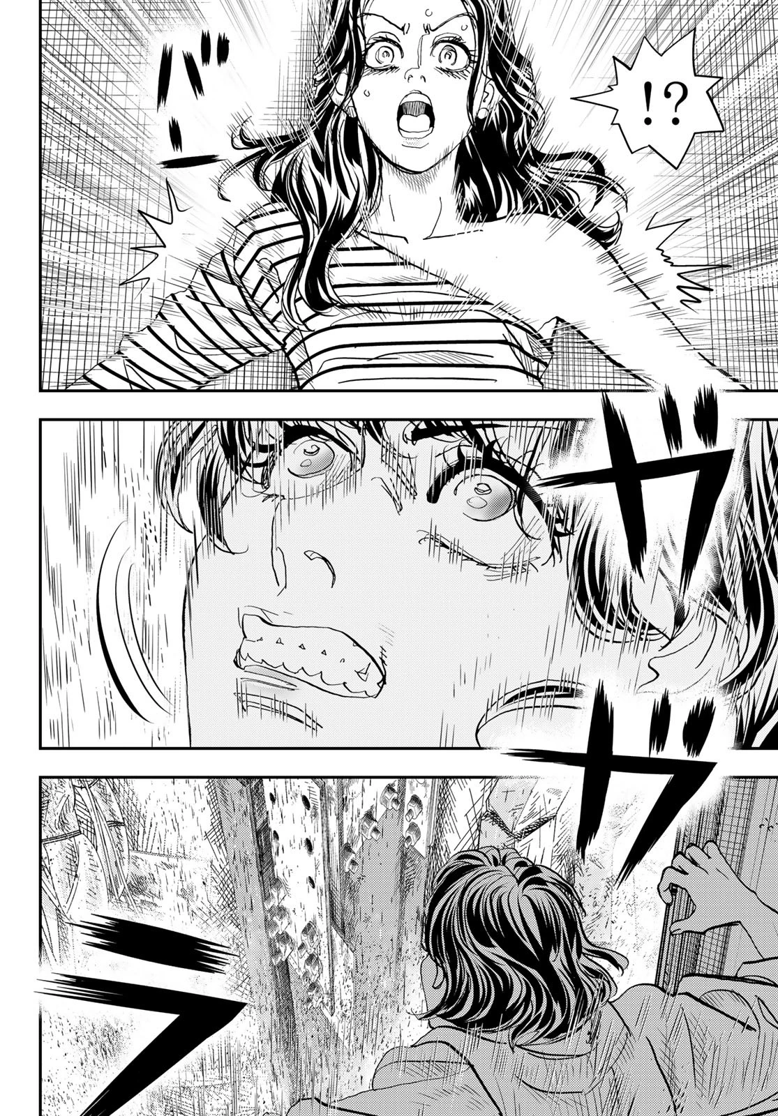 め組の大吾 第44話 - 14
