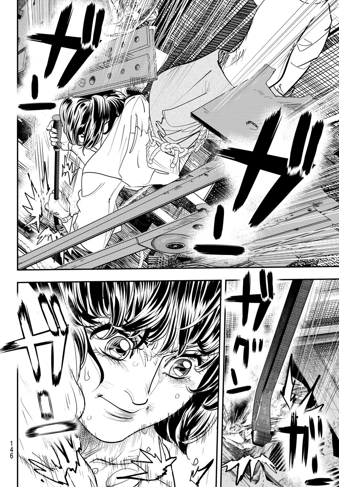 め組の大吾 第44話 - 28