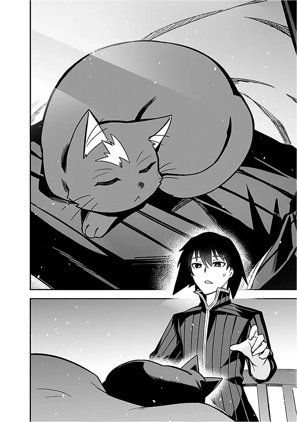 黒猫の剣士 ～ブラックなパーティを辞めたらS級冒険者にスカウトされました。今さら「戻ってきて」と言われても「もう遅い」です～ 第74話 - 24