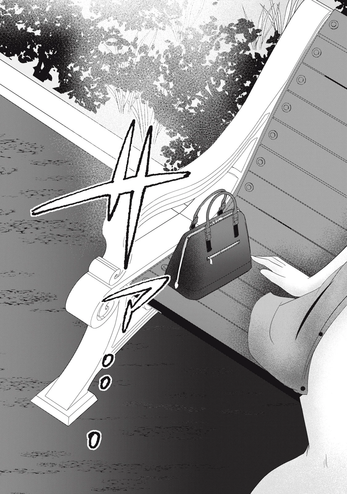 あぶらぶ 夫婦でアブノーマルなラブしませんか? 第10話 - 17