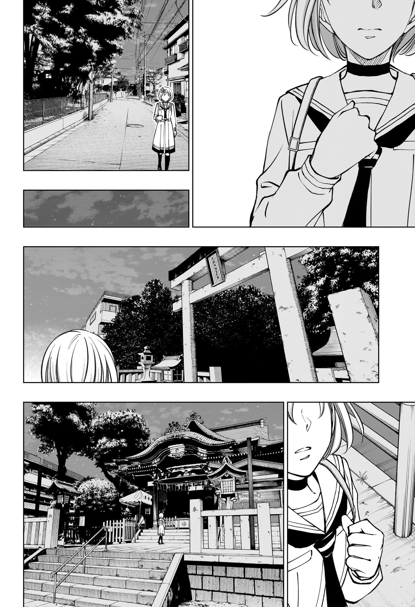 キルアオ 第92話 - 16