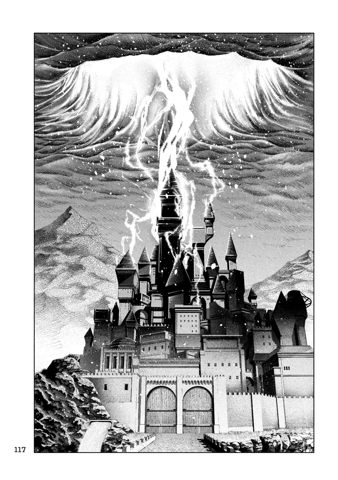 パラレルパラダイス 第279話 - 13