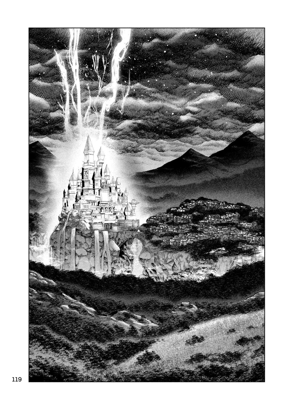 パラレルパラダイス 第279話 - 15