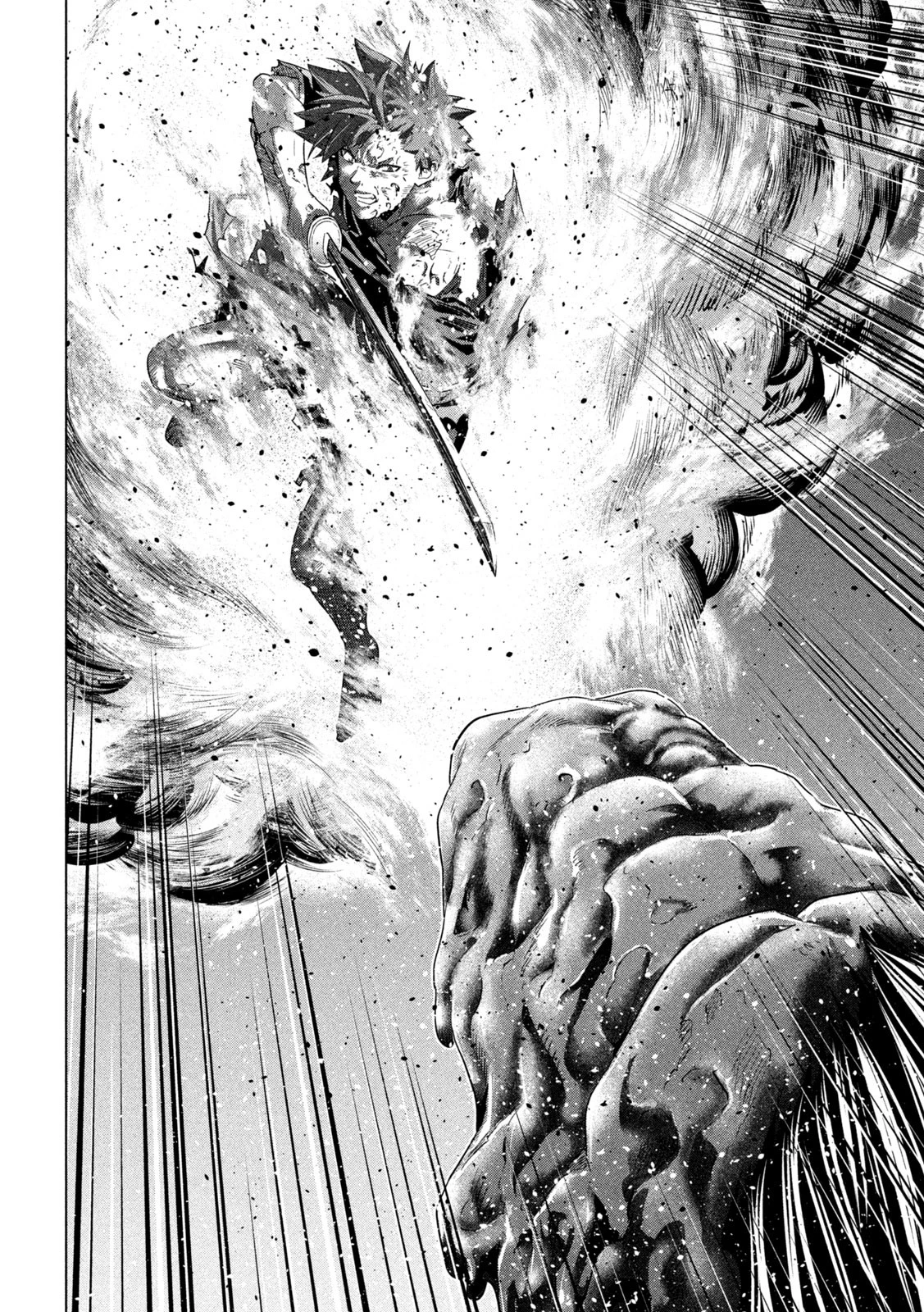 パラレルパラダイス 第278話 - 14