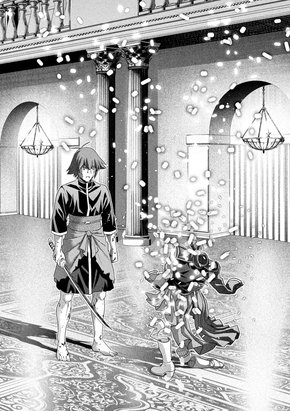 パラレルパラダイス 第277話 - 16