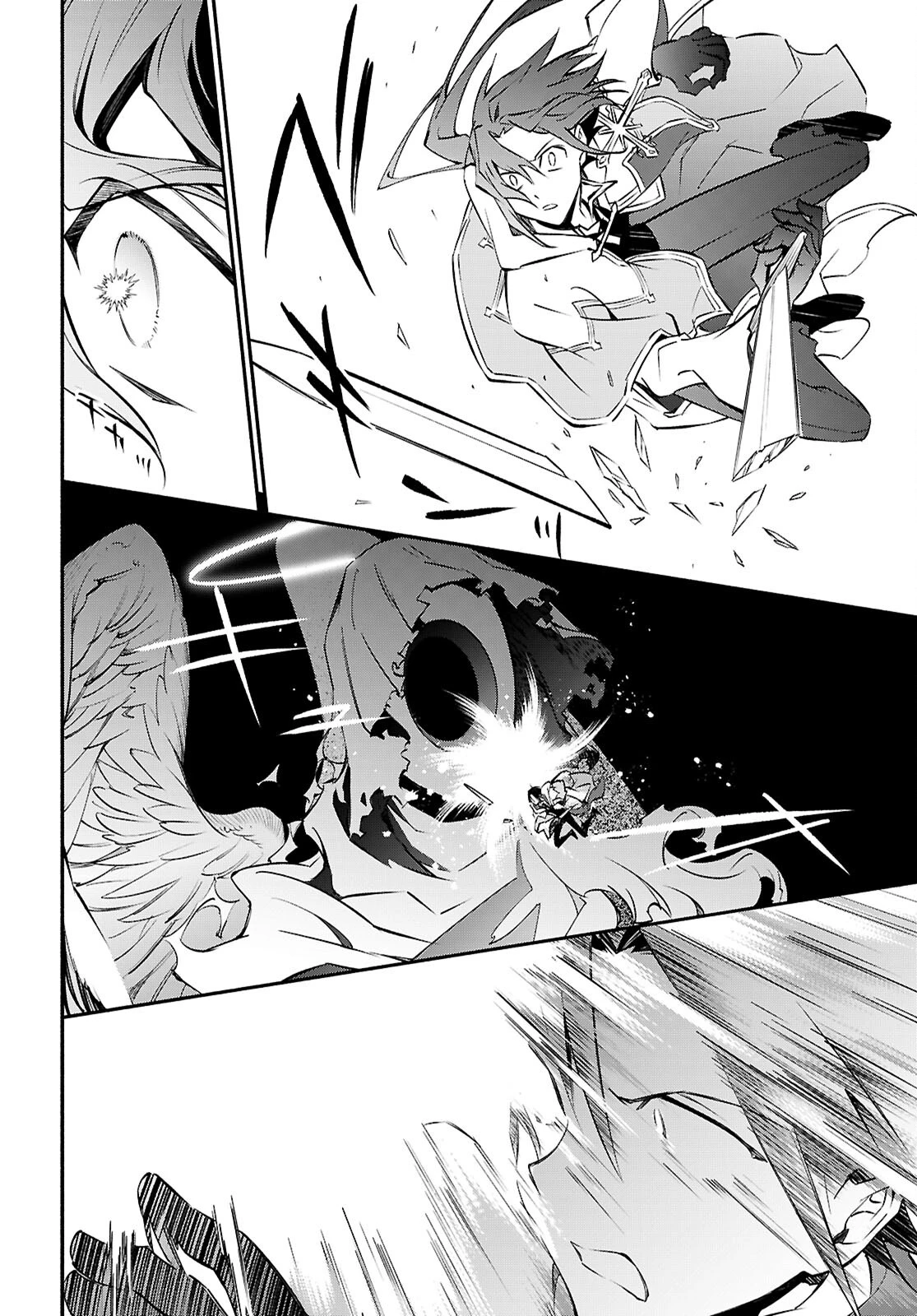 これが魔法使いの切り札 第9話 - 12