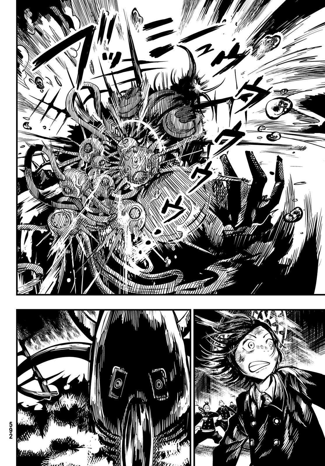 夜警のレンブラント 第10話 - 6