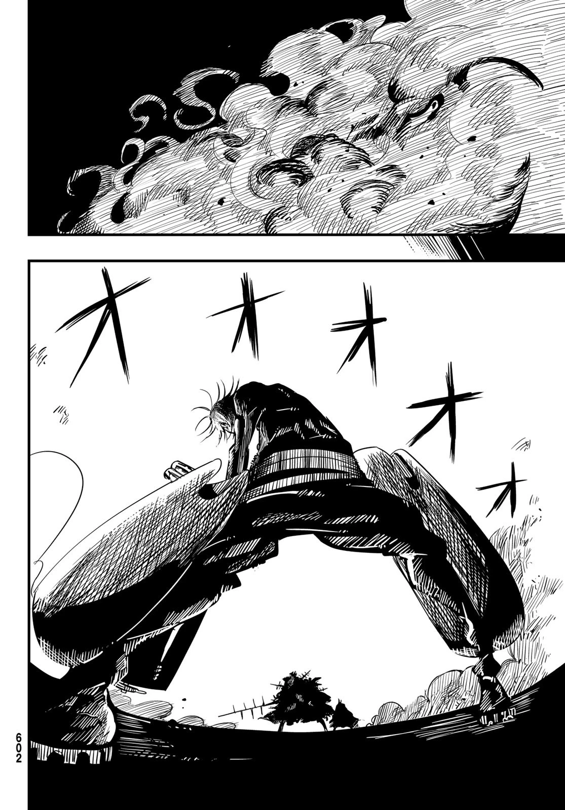 夜警のレンブラント 第10話 - 16