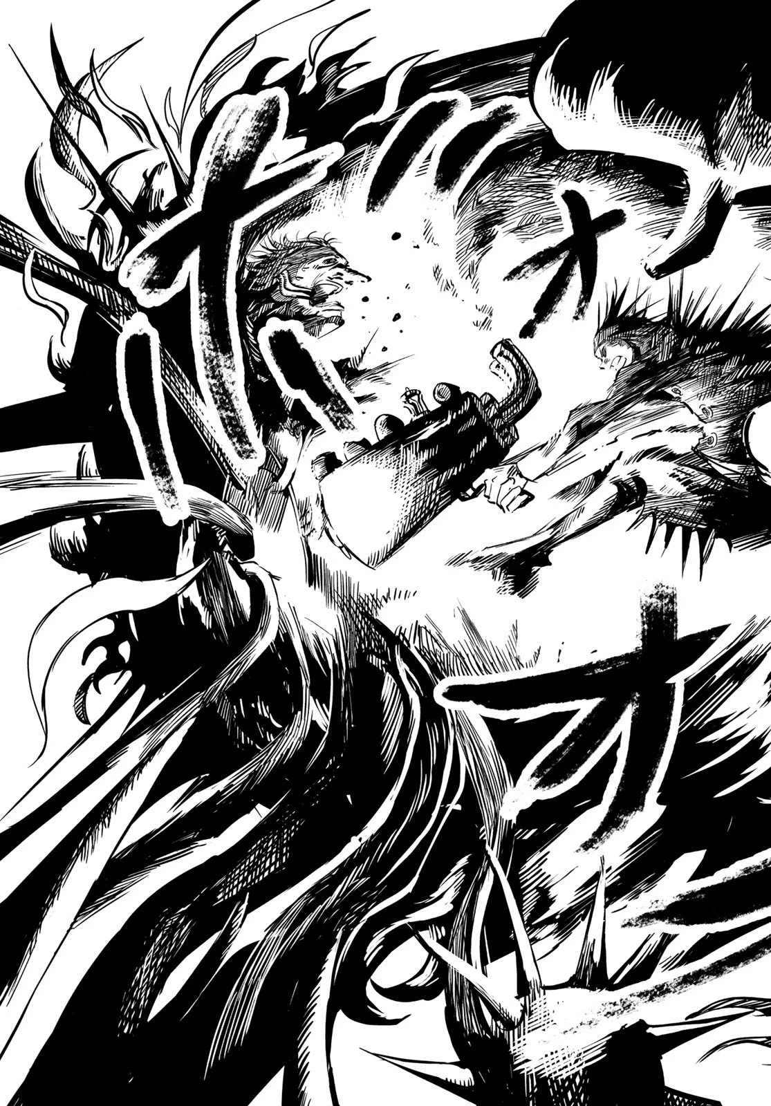 夜警のレンブラント 第10話 - 23