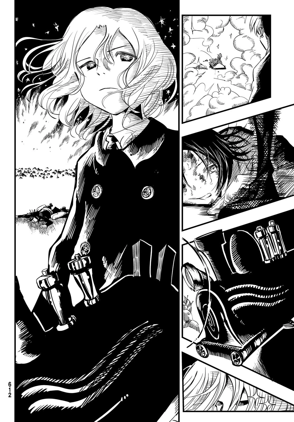 夜警のレンブラント 第10話 - 26