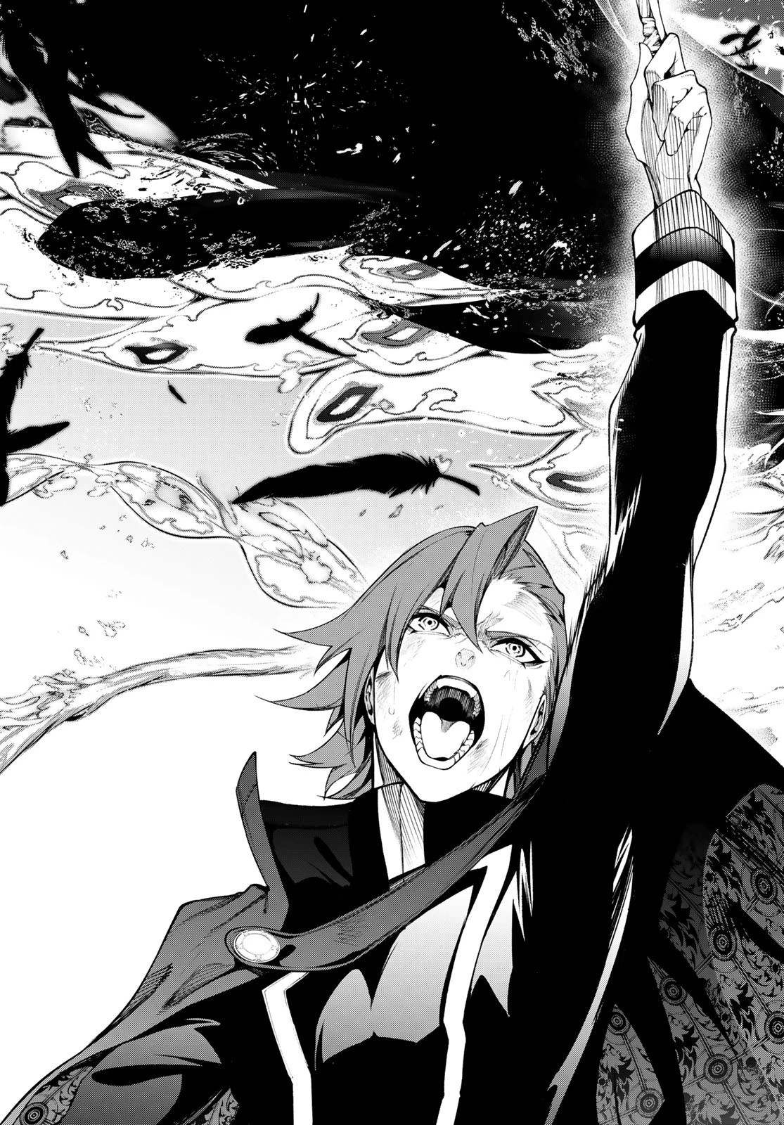 杖と剣のウィストリア 第50話 - 37