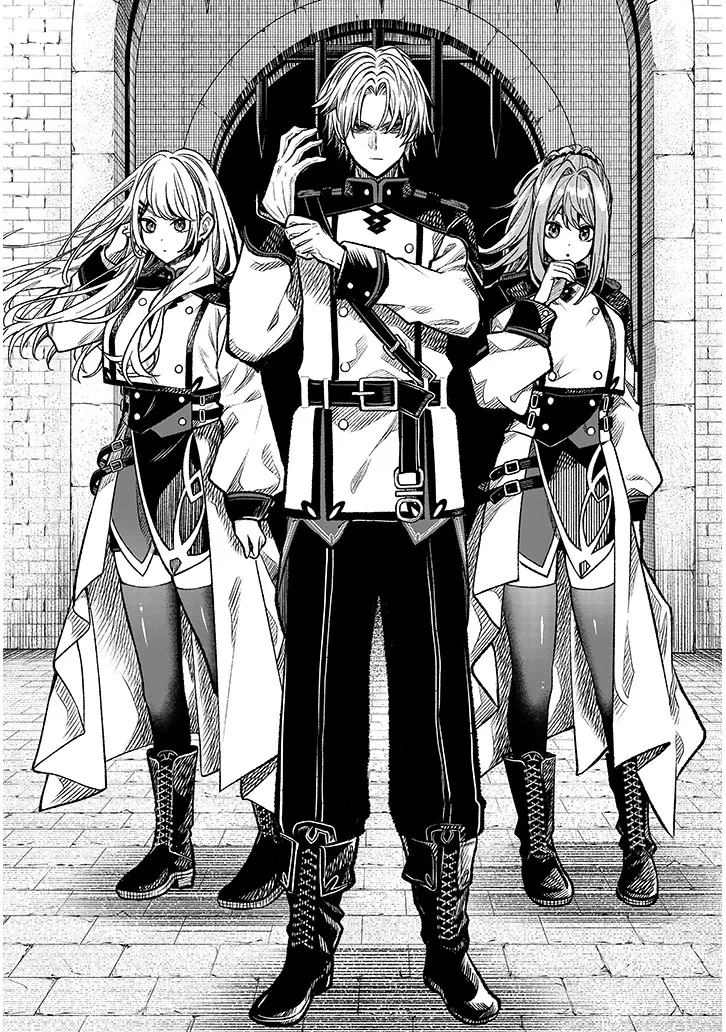 怠惰な悪辱貴族に転生した俺、シナリオをぶっ壊したら規格外の魔力で最凶になった 第6話 - 14