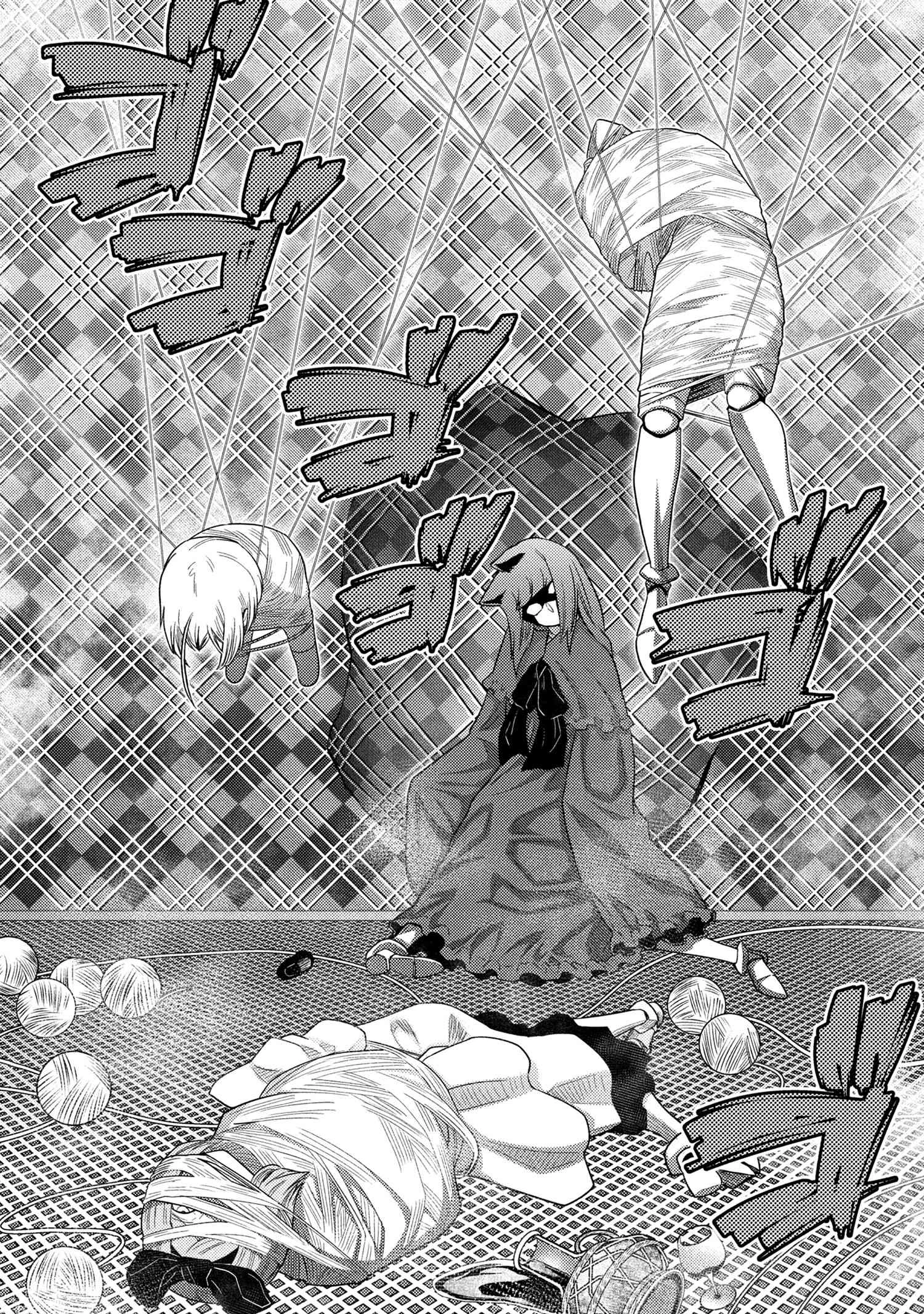 蜘蛛ですが、なにか? 第72.2話 - 3