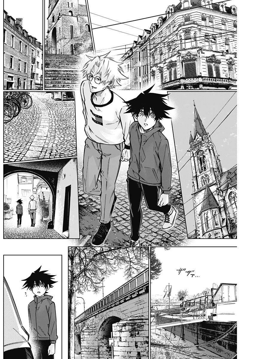 終わらないヨスガ 第35話 - 8