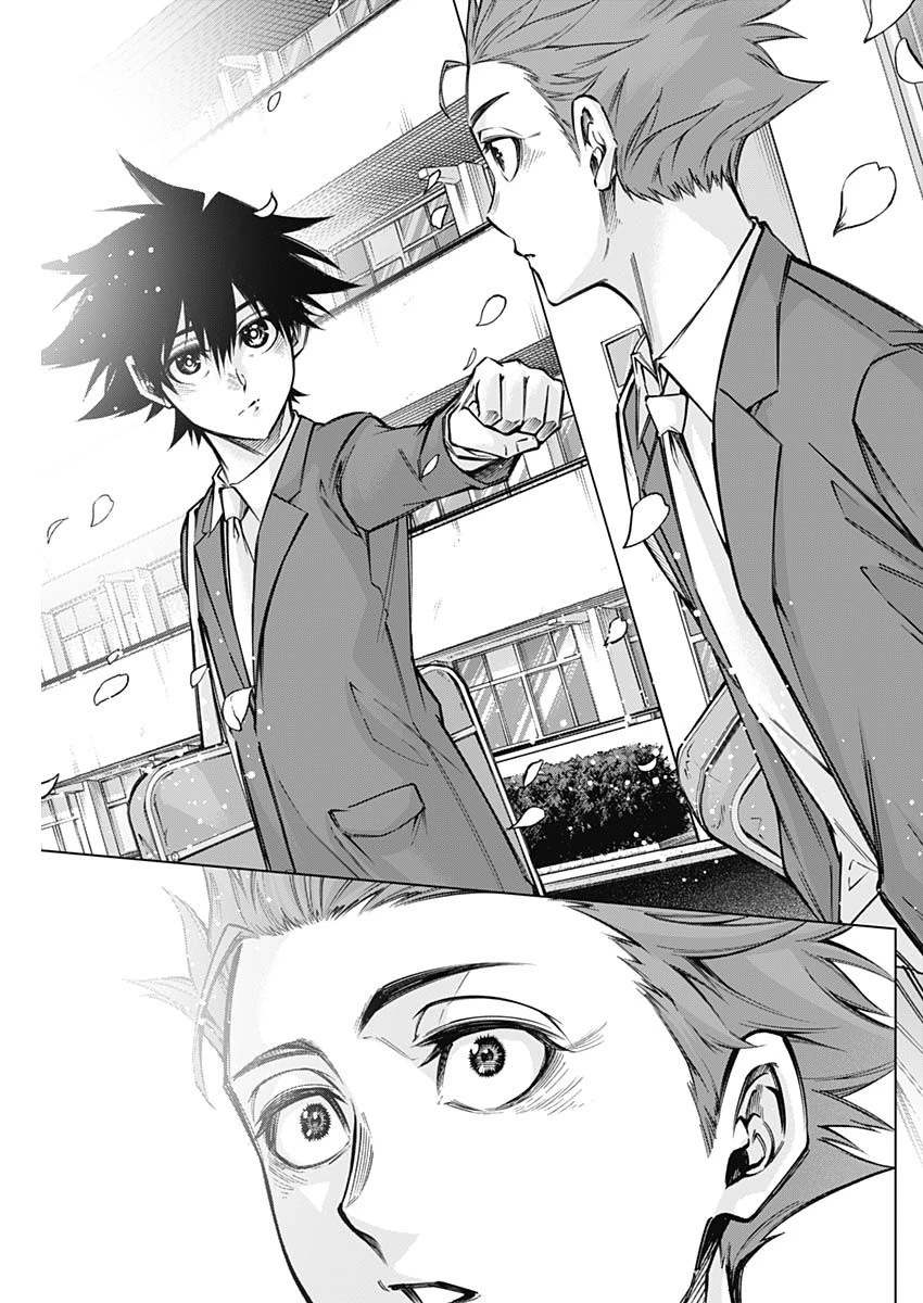 終わらないヨスガ 第34話 - 17