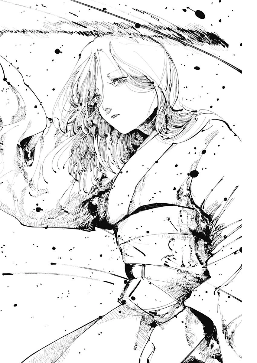 二兎の除霊師 第12話 - 3