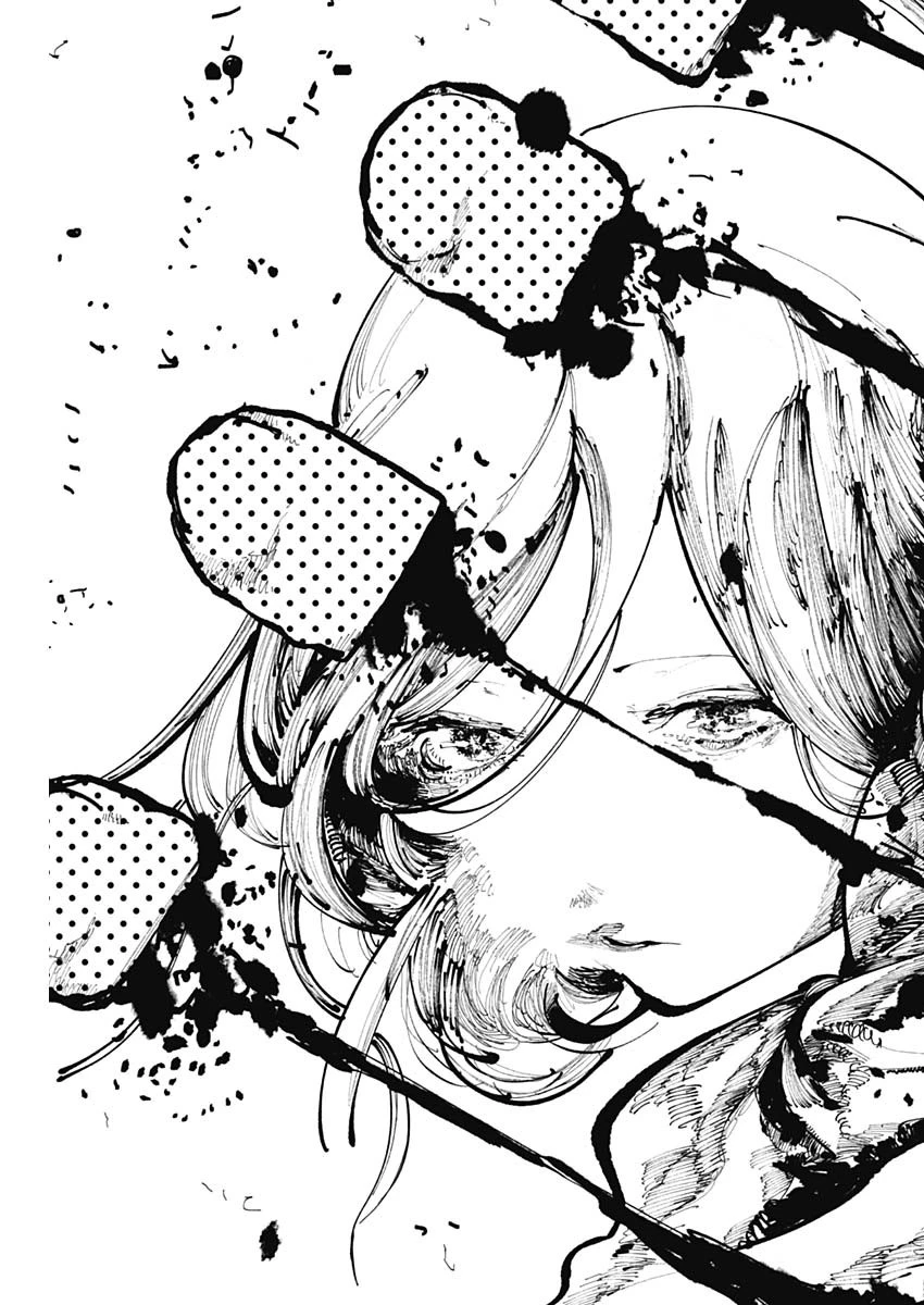 二兎の除霊師 第15話 - 17