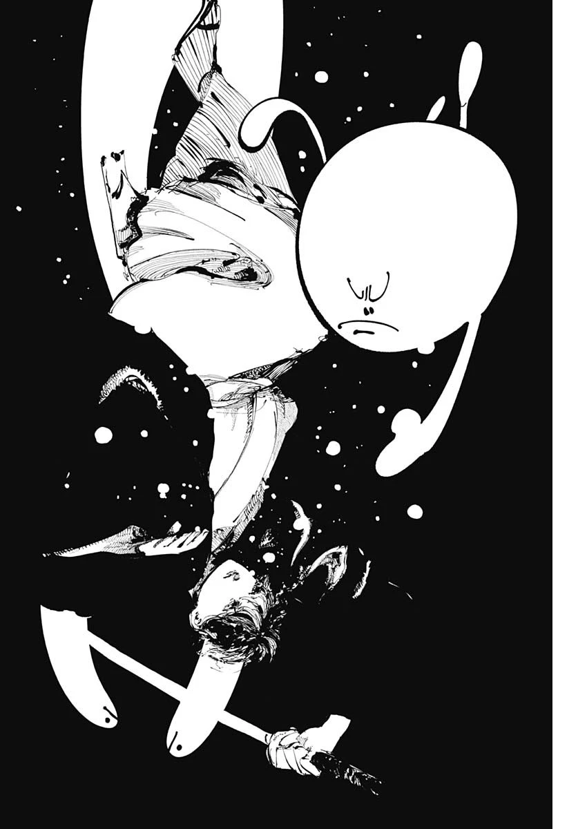 二兎の除霊師 第12話 - 13