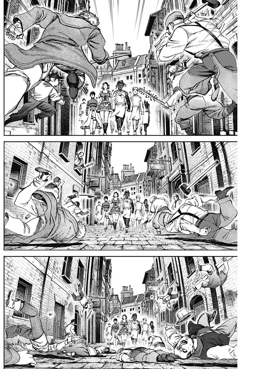 ガス灯野良犬探偵団 第68話 - 6