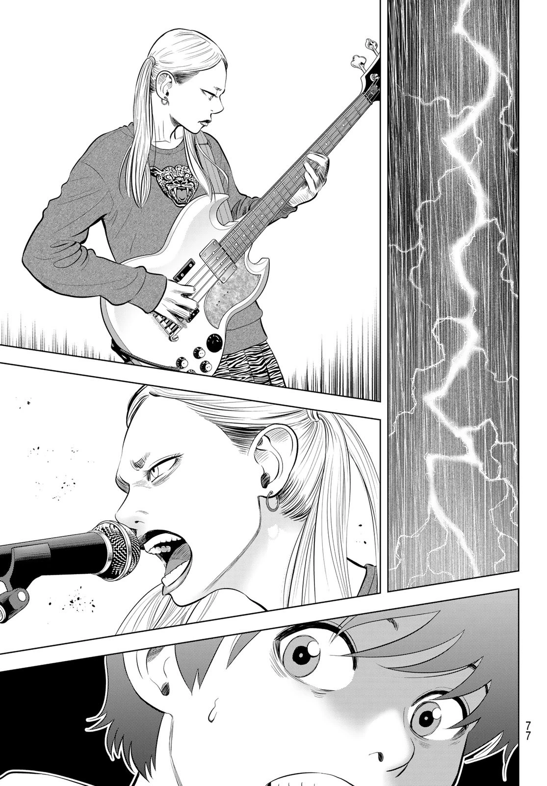 ザ・バンド 第4話 - 15