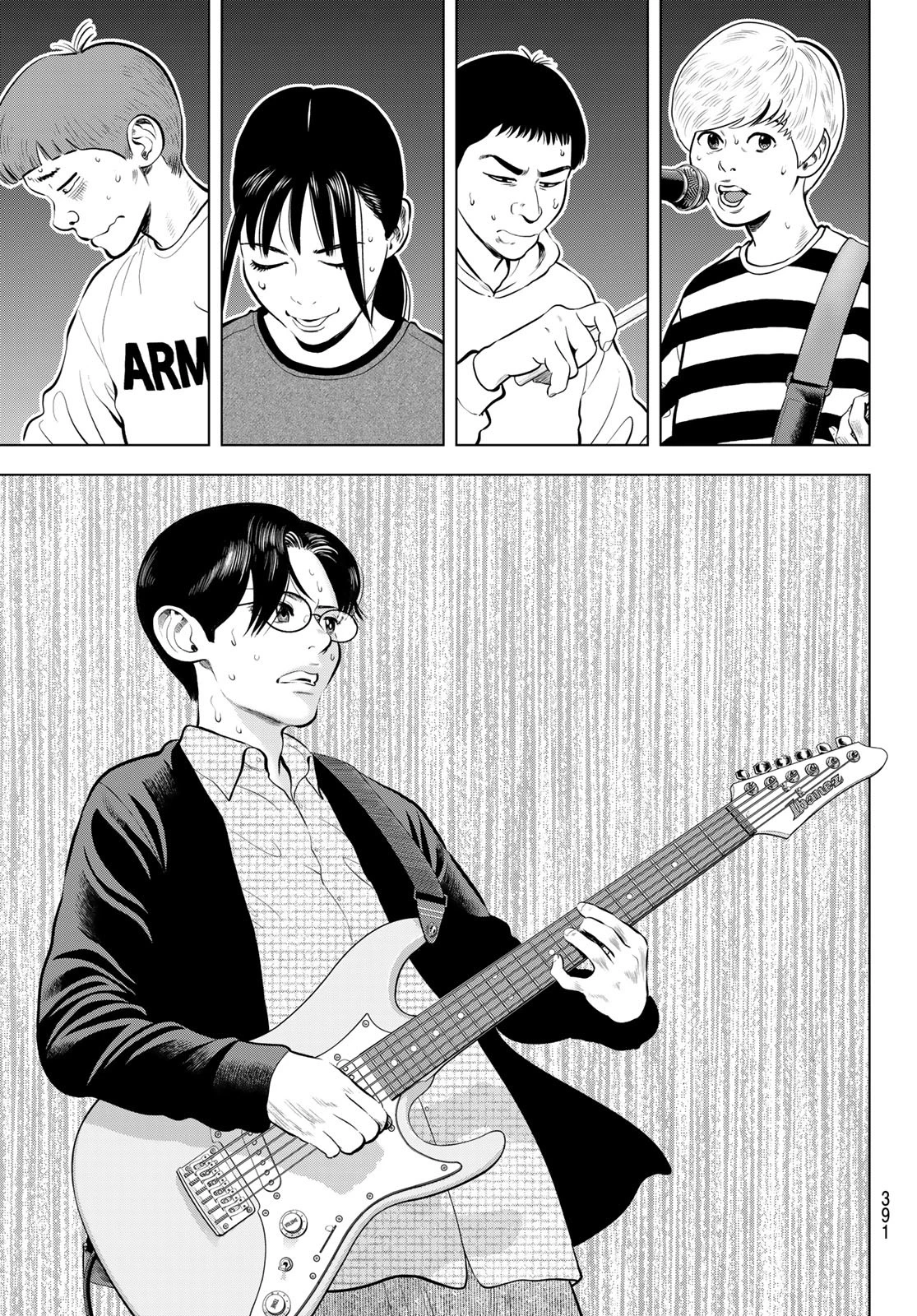 ザ・バンド 第3話 - 43