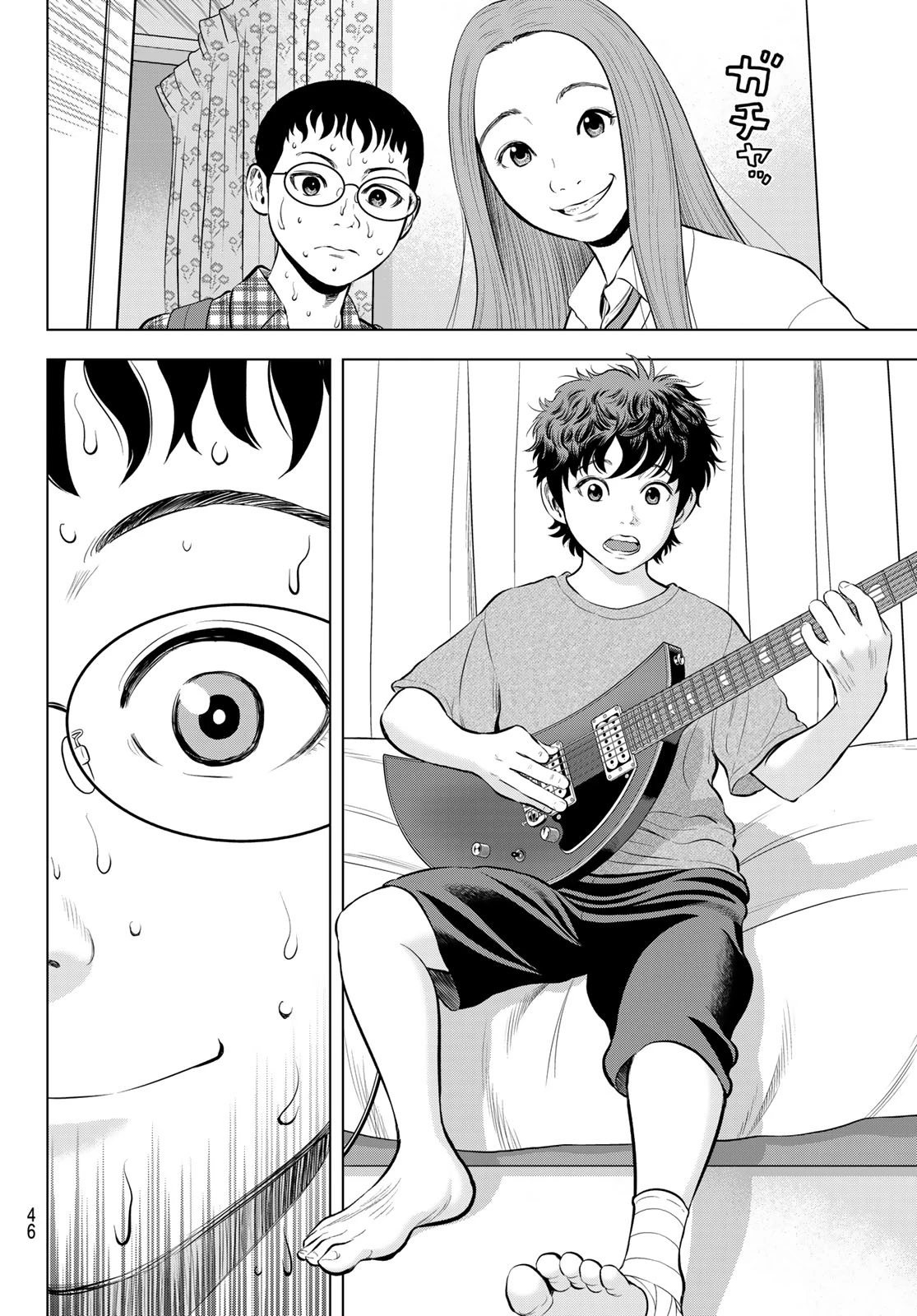 ザ・バンド 第1話 - 39