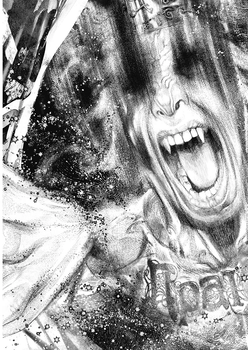 DRCL – Midnight Children 第67話 - 11