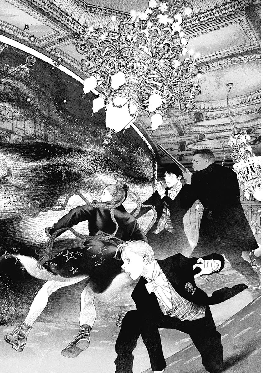 DRCL – Midnight Children 第67話 - 12